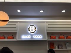 -京馔手工吐司(万达广场济南高新店)
