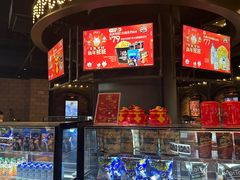 -CGV影城(滨江天街IMAX店)