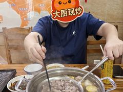 -顺记牛肉店