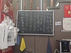 -五谷屯私房菜·始于2005(中山陵童卫路店)
