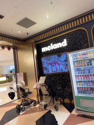 -meland亲子乐园•派对•研学(宁波华润万象城店)
