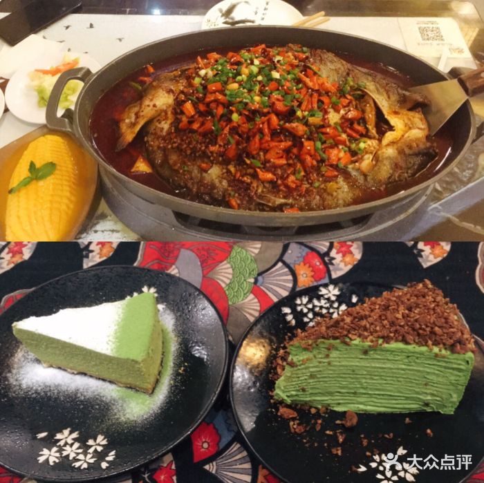 蜀江烤鱼(银川万达店)图片