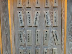-厝内小眷村(西单大悦城店)