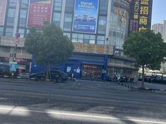 -新农都水产市场