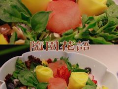 -苏帮袁Sue Cuisine(南开大悦城店)
