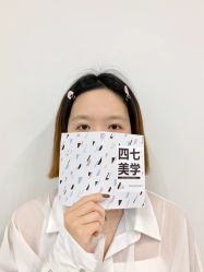 -Four Seven·半永久纹眉
