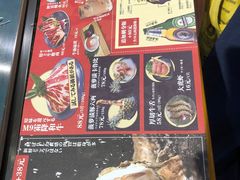 -极焰·烧肉刺身放题(天河领展广场店)