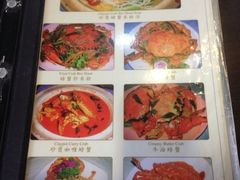 iphone_upload_pic-龙海鲜螃蟹王(宏茂桥店)