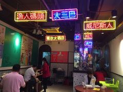 -陈光记烧腊(长寿路店)