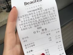 账单-BeauTea水仙(coco park店)