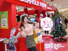 -大悦城(沈阳中街店)