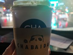 -茶百道(太平门直街店)