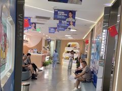 -极光口腔·矫正种植修复(锦江店)