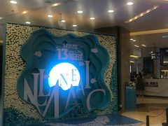-红星美凯龙北京至尊MALL(东四环中路店)