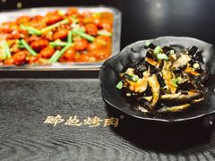 -碎怂烤肉(钟楼柳巷店)