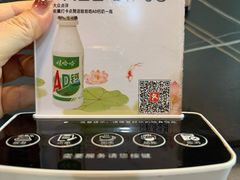 -树厨贵州菜(铜仁花果山店)