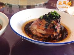 -芳草地度假酒店·野炉中餐厅