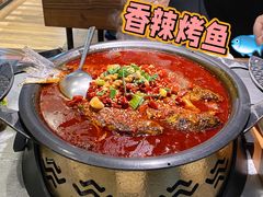 -探鱼·鲜青椒爽麻烤鱼(天河优托邦店)