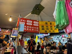 -陈董药炖排骨(饶河街店)