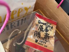 -蒲缇烘焙(铁西万象汇店)
