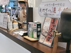 -KUNCHA鲲茶·江西制茶(铜锣湾店)