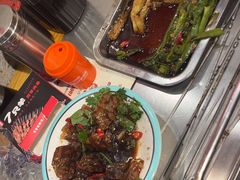 -古彭7只羊·招牌白串·碳锅羊肉旗舰店