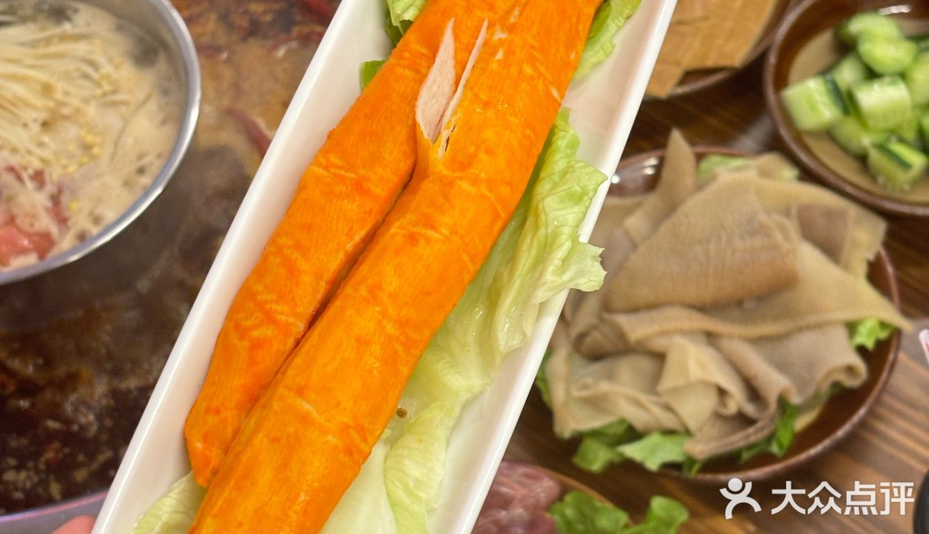 火锅时间 麻辣挑战