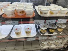 -奶酪魏(牛街总店)