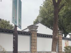 -丝绸小镇荻港古村