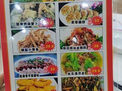 -松北囍宴(松北店)