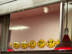 -秦氏环球炸鸡(解放北路店)