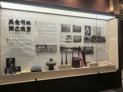 -金成潮菜博物馆(海珠湿地店)