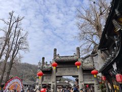 -崇州市街子古镇