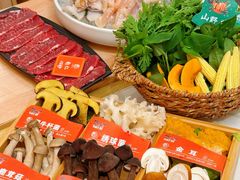 -樾餐厅泰式海鲜火锅(民歌湖店)