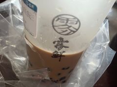 -雾鲜(KKMALL店)