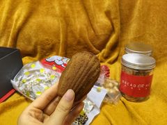 -面包与我Bread Or Me(长城汇店)