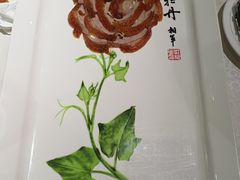 -北京全聚德(王府井店)