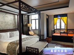 -古北水镇乌镇会精品酒店