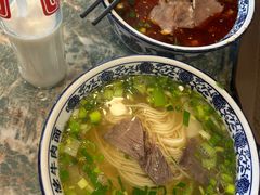 -马吉德牛肉拉面(新街口店)