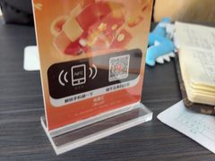 -胤隆汇(萧山店)