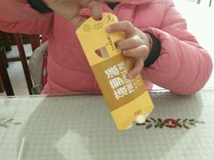 -麦当劳(昆山北门路店)