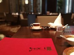 -富力希尔顿度假酒店-御玺中餐厅