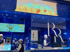 -the Roll'ING手作瑞士卷专门店(卓悦中心店)