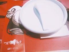 -一个叫川的地方(麒麟新天地店)