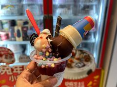 -DQ·蛋糕·冰淇淋(天通苑华联店)