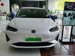 -永达广汽丰田店