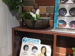 -A380视光·蔡司眼镜店(锦艺城店)