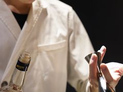 -飛鳥製茶