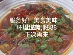 -老铺人家酒店(紫荆名流店)
