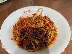 -天下客饭店(中山路店)